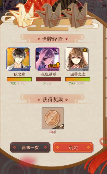 ��ս����ʱ�յ�������3-5�ͻ����Ǽ���