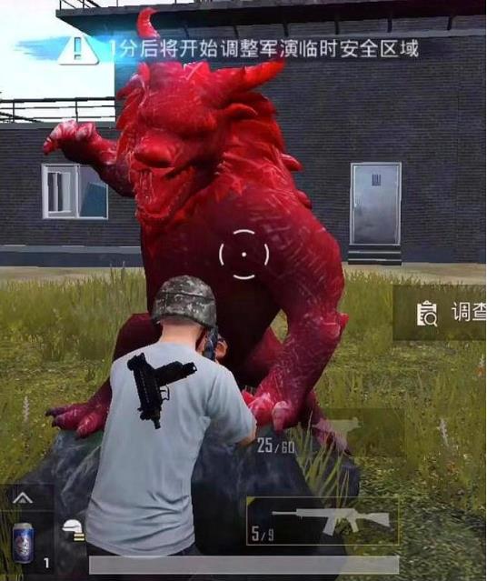 《绝地求生刺激战场》年兽雕像位置图文一览