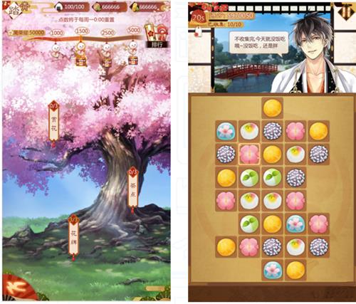 《战国跨时空的遇见》新手玩法攻略