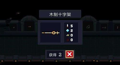 ��Ԫ����ʿ��ľ��ʮ�ּ��������Լ�ʵսЧ�����