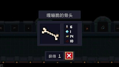 ��Ԫ����ʿ�����Դ�Ĺ�ͷ��ʲô��