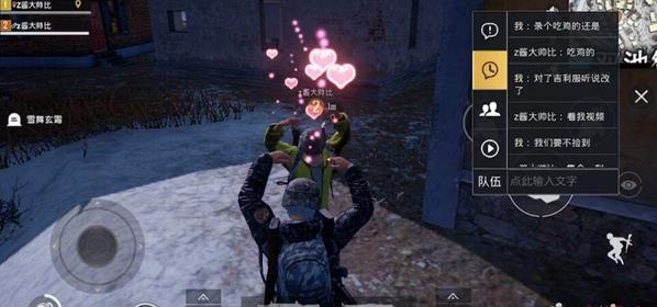 �����������̼�ս��������õ������ȡλ��ͼ�����