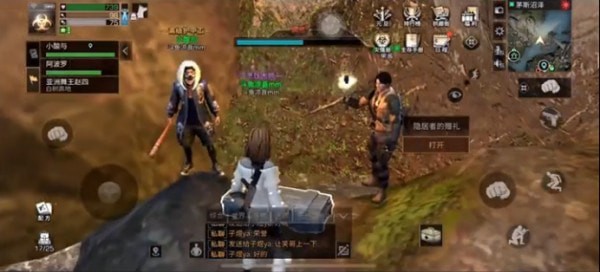 《明日之后》茅斯沼泽探索宝箱位置一览