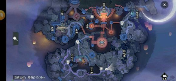 �������㡷����2019��1��7���������������λ��