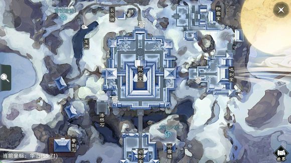 �������㡷����2019��1��7���������������λ��