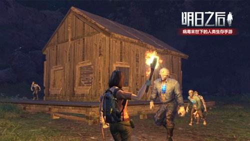 《明日之后》选择枪械工半成品从来没多过解决办法