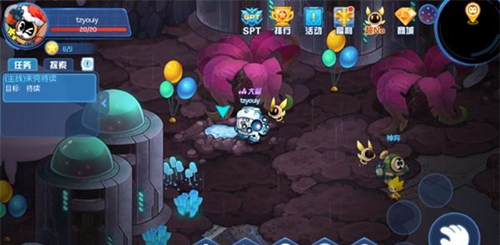 《赛尔号星球大战》悠悠怎么捉