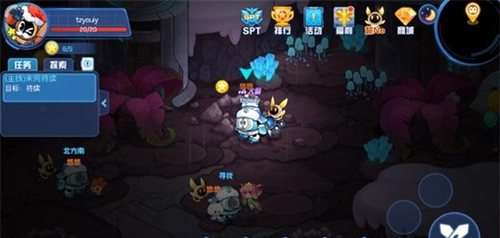 《赛尔号星球大战》悠悠怎么捉