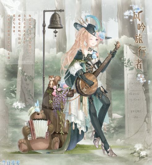 《奇迹暖暖》旧日诗篇获得方法