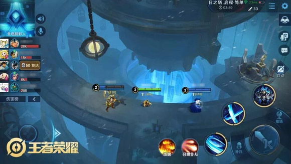 《王者荣耀》日之塔胜利条件