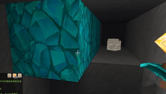 ���̿顷����ʯ����