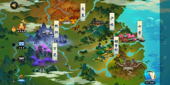 ������3ָ�⽭������pve����