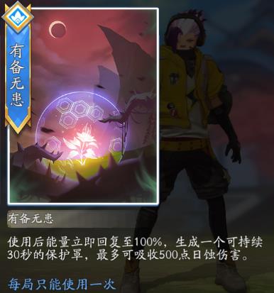 �����Ƶ��ж�������Զ�츳һ��