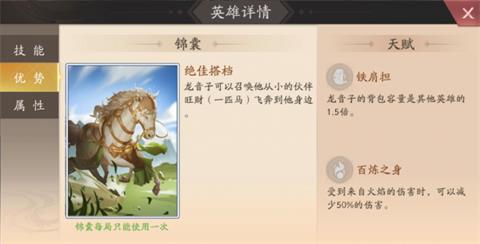 �����Ƶ��ж����������츳һ��