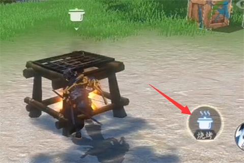 《风云岛行动》护盾怎么得