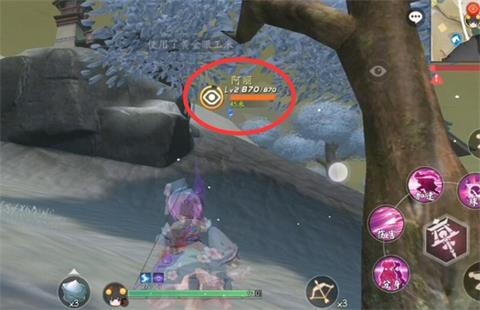 �����Ƶ��ж���׷����ô��