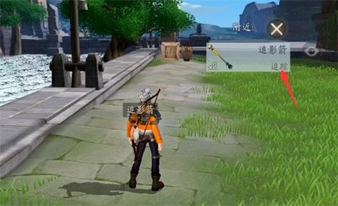 �����Ƶ��ж���׷����ô��