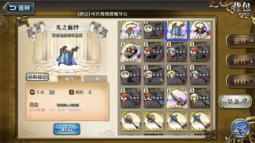 ���λ�ģ��ս����֮��ɴ��ô��