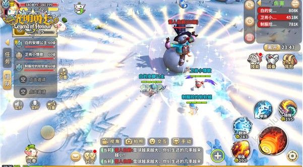 ��������ʿ��ʷʫѩ�˼�������Щ