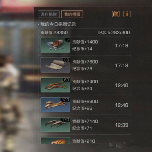 ������֮�󡷾���ʲô��