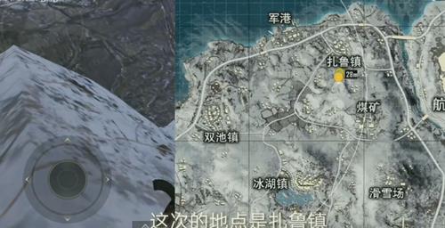 �����������̼�ս����ѩ����³�򿨽�ʯͷBUG