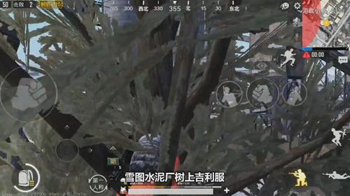 �����������̼�ս����ѩ��ˮ�೧�������˼���