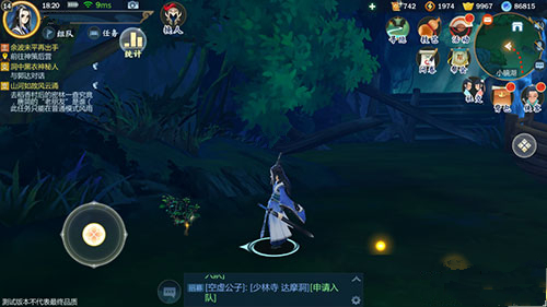 ������3ָ�⽭���������ô��