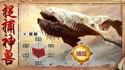 ��ɽ��������¼��������