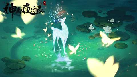 《神都夜行录》金蚕丝怎么获得