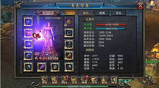 �����Ŵ��桷����1.80��ô������