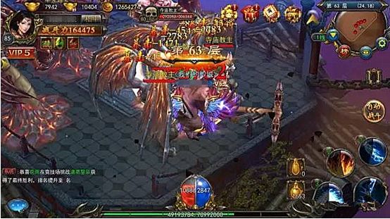 �����Ŵ��桷����1.80��ô������