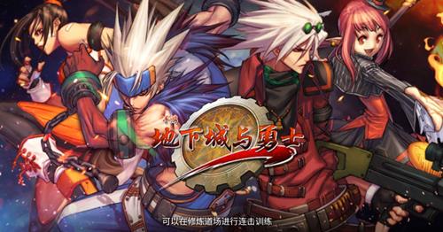 dnf���ε�ȯ��÷���