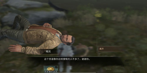 ������֮����ô��������