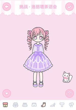 ��װ����Ů��?�������軰����ô��