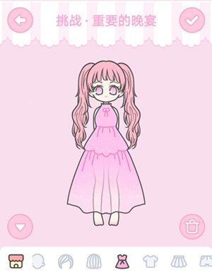 ��װ����Ů����Ҫ��������ô��