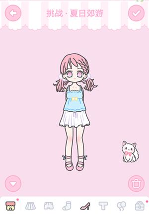 ��װ����Ů�����ս�����ô��