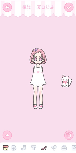 ��װ����Ů�����ս�����ô��