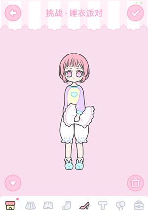 ��װ����Ů��˯���ɶ���ô��