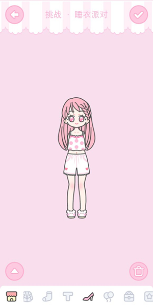 ��װ����Ů��˯���ɶ���ô��