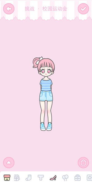 ��װ����Ů��У԰�˶�����ô��