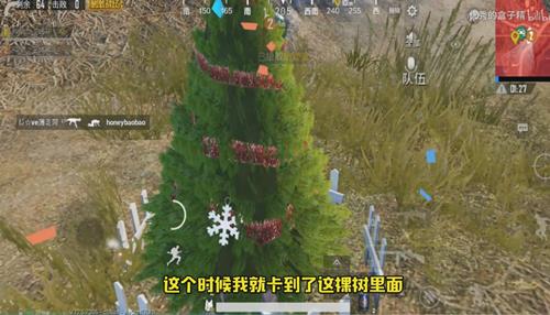 �����������̼�ս��������ʥ�����޵�BUG