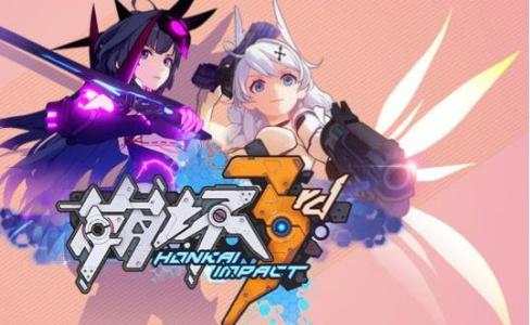 《崩坏3》丽塔挑战赛代号Z187攻略