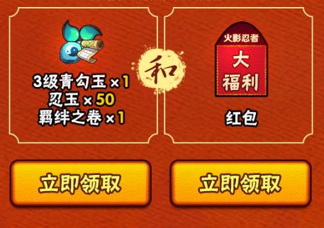 ����Ӱ���ߡ��̾���ļ�����굹��ʱ���