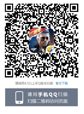 CF����2019��1���ۼ�ǩ��Q�����