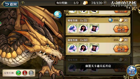 ���λ�ģ��ս��SSR��˿�ٶ��츳ʲô��Ӫ�ȽϺ�