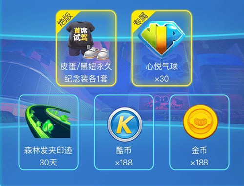 �����ܿ�����������ԤԼ���