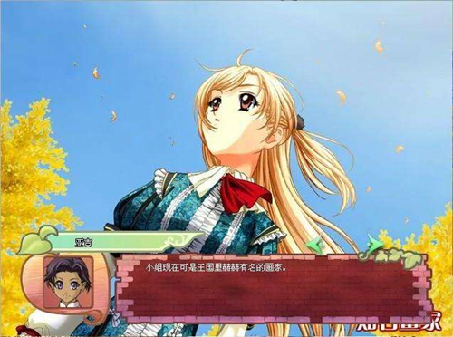 ������Ů�ɳ��ƻ�5.2���汾Ѫ�Ͷ����Թ���