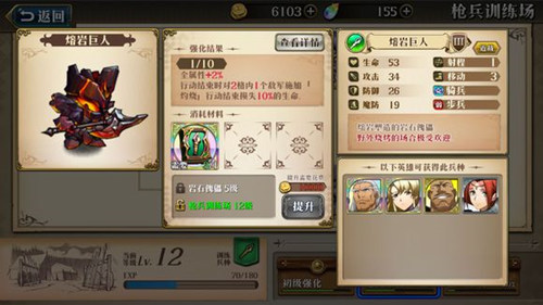 ���λ�ģ��ս���������ȴ�ʲô��