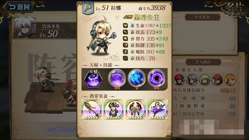 ���λ�ģ��ս����������װ���Ƽ�