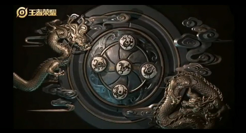 《王者荣耀》长城守卫军五圣兽皮肤介绍